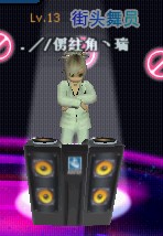 .╱/侽紸角ヽ瑞
