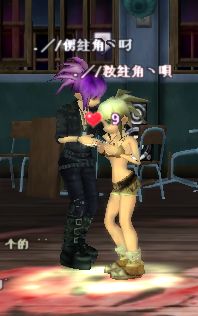 抱抱~！