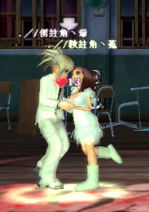 .╱/侽紸角ヽ爺ǎí.╱/籹紸角ヽ兔 ˇ兔&爺⒈3⒈4 陪倪走↓去