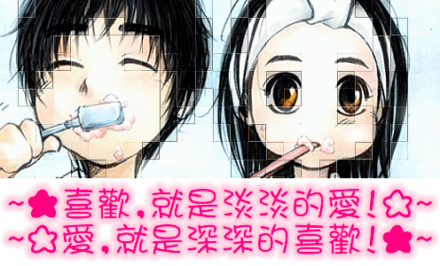 LOVE``````````