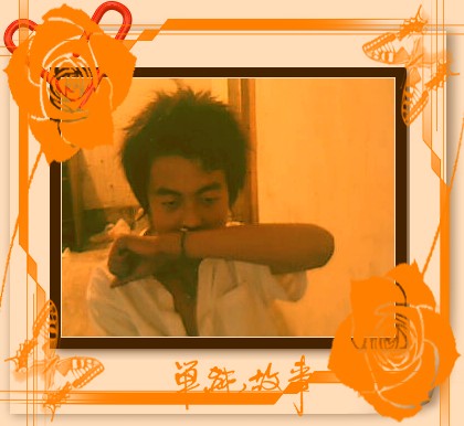 ` ·丩祘死.?