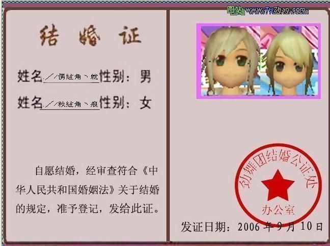 .╱/籹紸角ヽ痕