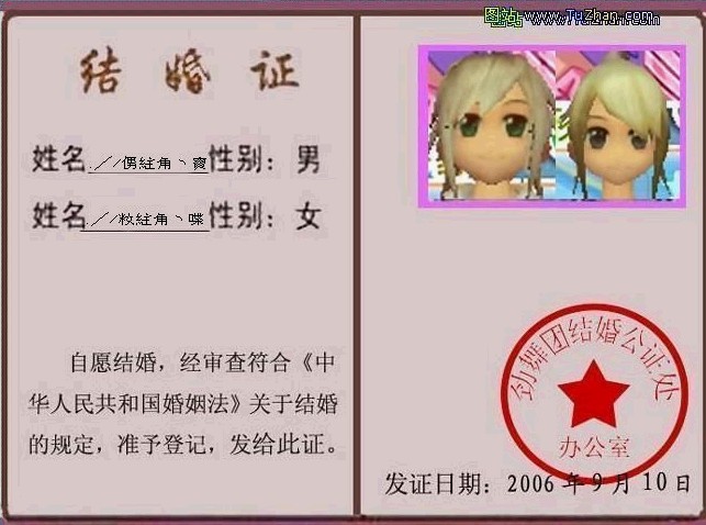 .╱/侽紸角ヽ寶