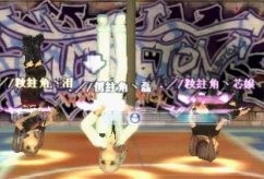 『侽籹紸角』娱乐房``Happy ☆☆☆☆至↑↑↑↑