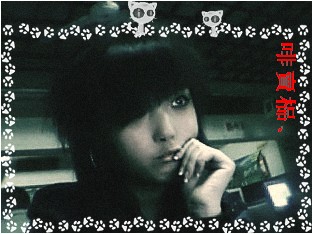[ffg,#ED008C,#FFFFFF]                             這朶女孒‘惢狠疼、缺無亻知,。[/ft]