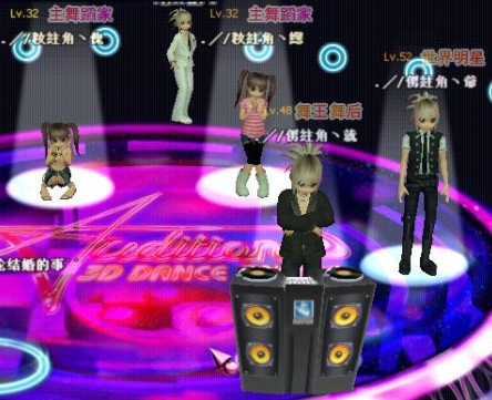.╱/籹紸角ヽ纞