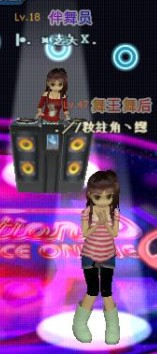 .╱/籹紸角ヽ纞